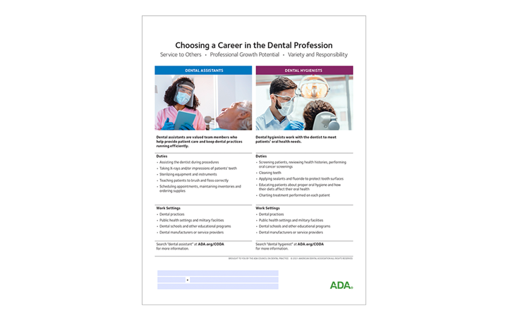 Choosing a Career in the Allied Dental Professions Vertical PDF Form