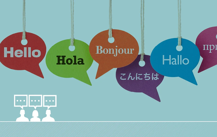 Avoid Misunderstandings image