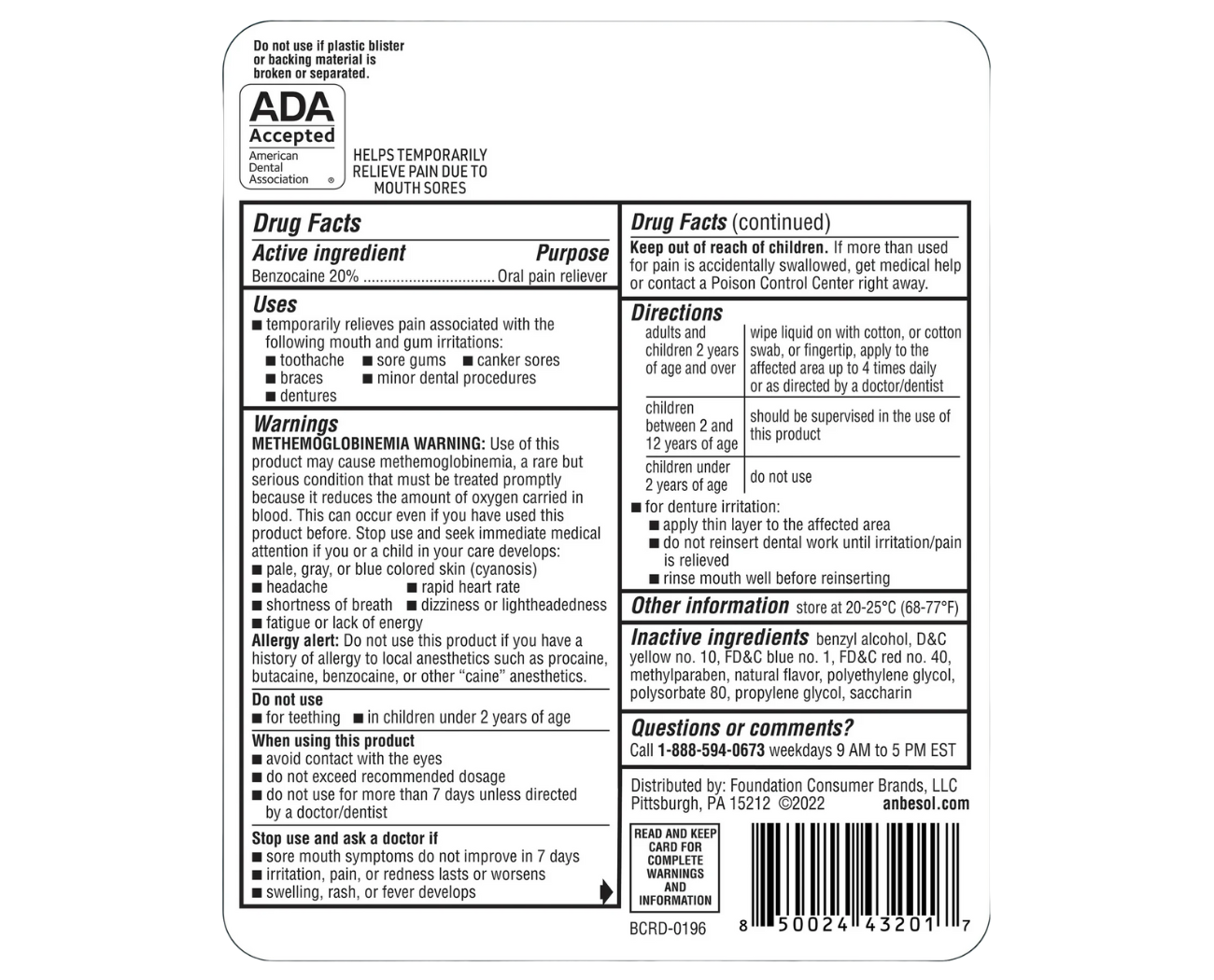 Image 2: Anbesol Maximum Strength Liquid & Gel