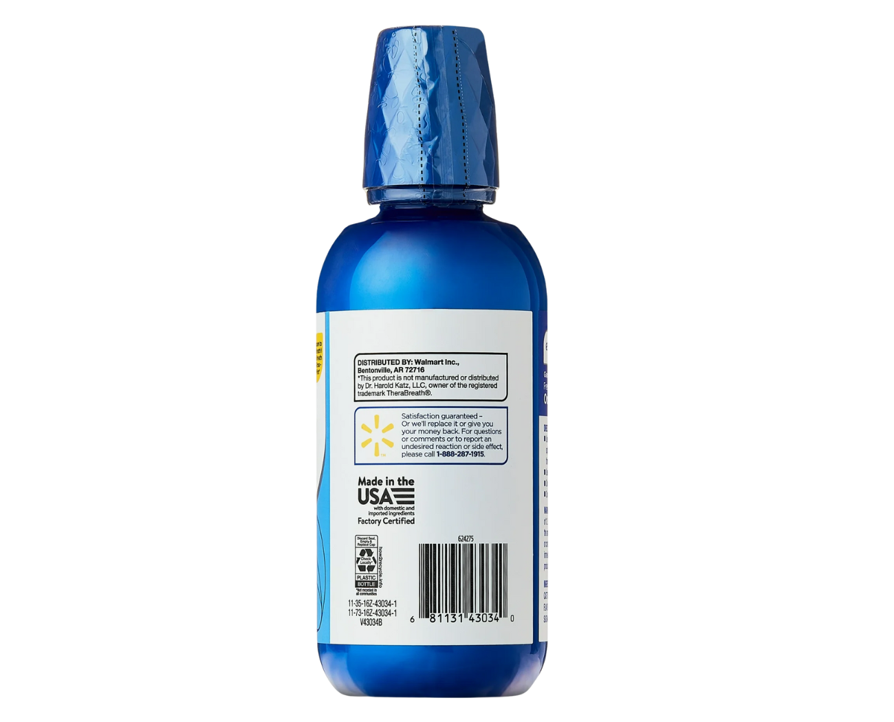 Image 3: Equate Fresh Breath Oral Rinse 16 FL OZ