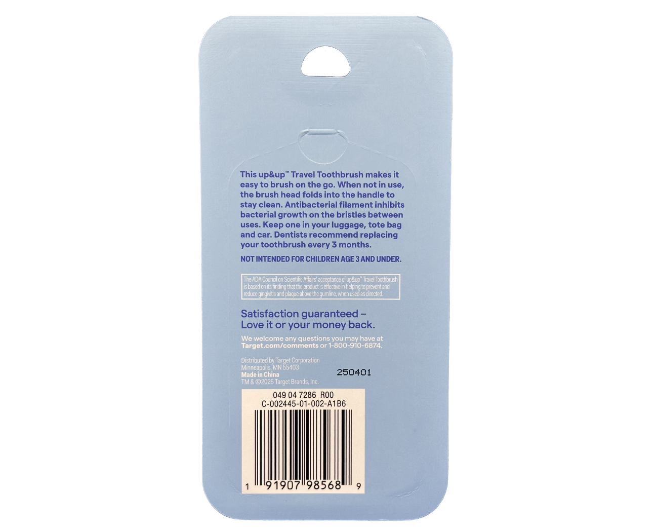 Image 2: up&up Travel Toothbrush