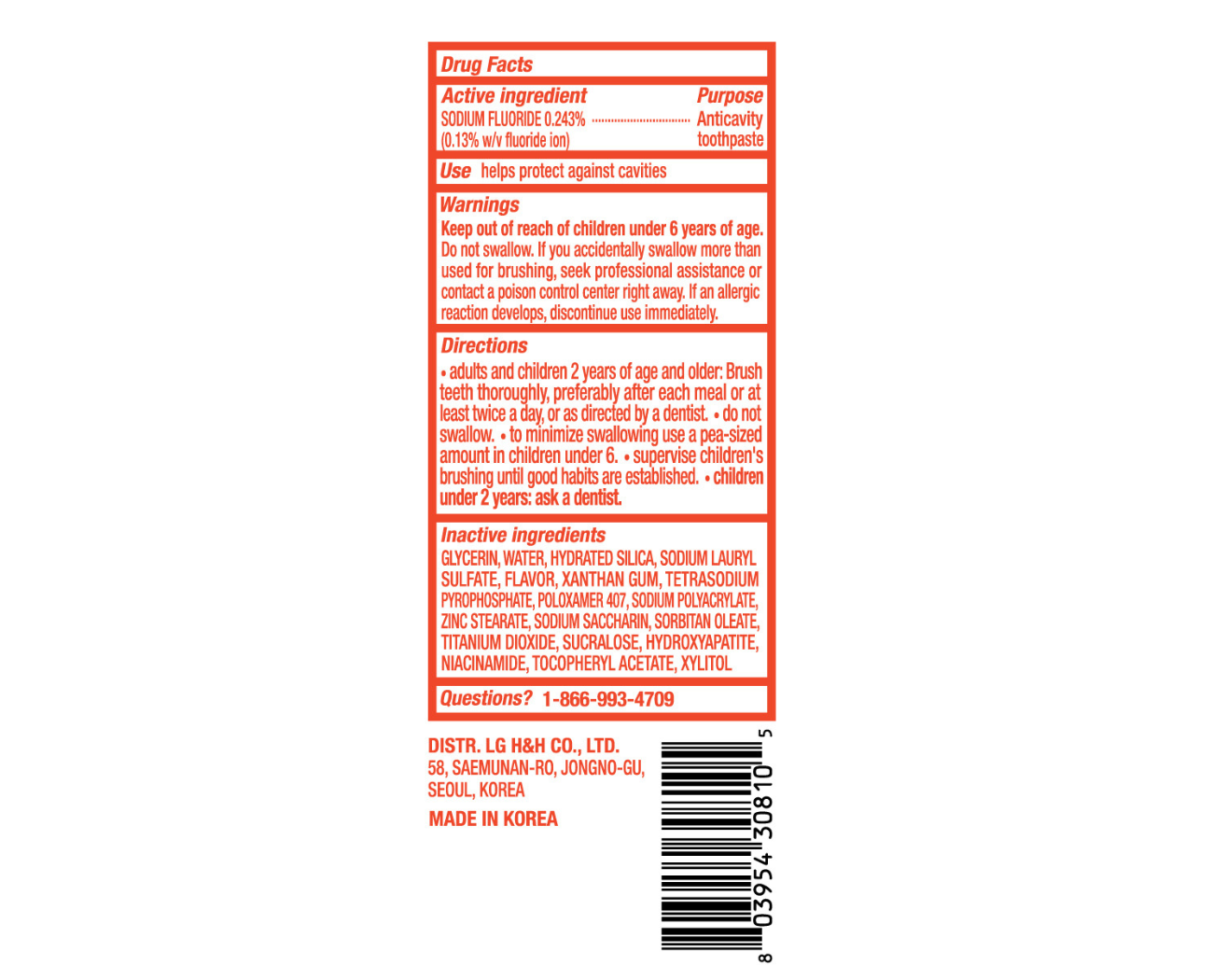 Image 4: POP Gel Toothpaste